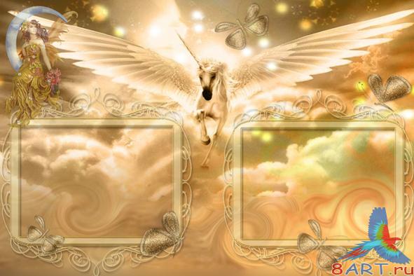 ��������� - ��������