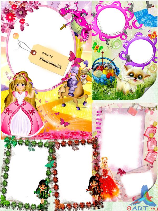 Подборка рамок на девочек – Маленькие принцессы Подборка рамок с целью девочек – Маленькие принцессы