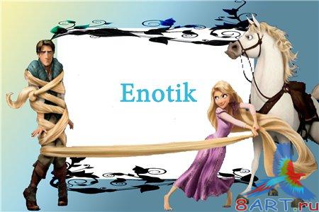 ����� � ���� - ��������� 1