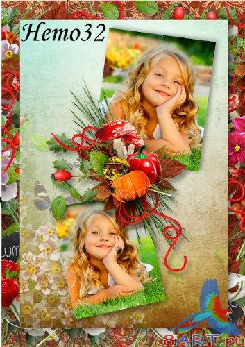 Рамка в интересах фотошоп - Осенний калейдоскоп Рамка чтобы фотошоп - Осенний калейдоскоп