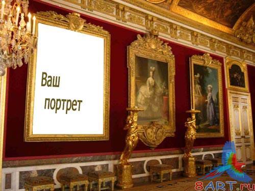 Рамка в пользу кого фото - Портрет Рамка в пользу кого фото - Портрет