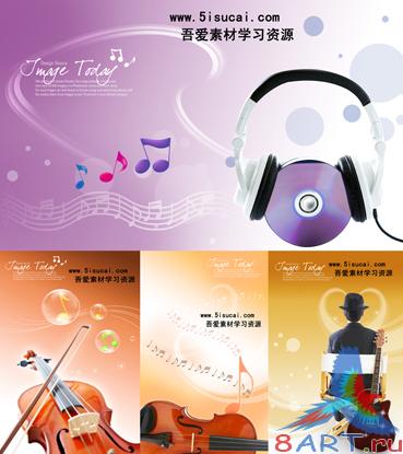 ��������� PSD "������"