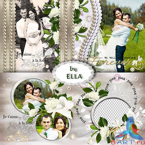 Свадебная фотокнига на светлых тонах-Не пренебрегать нам наше счастье! Свадебная фотокнига в течение светлых тонах-Не пренебрегать нам наше счастье!