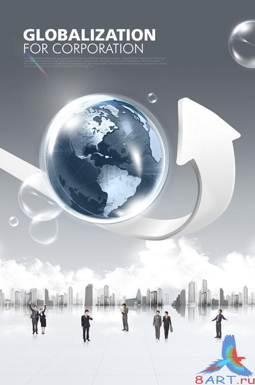 Source - Globalization For Corporation