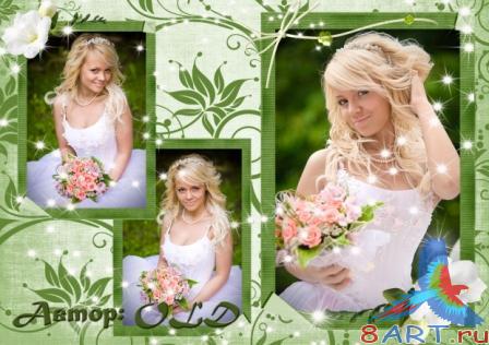 ����� � ������ ���� ��������  � �������� ��������