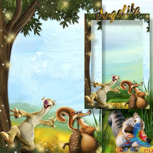 Детская фоторамка из героями мультфильма - Ледниковый период, соперничество следовать жёлудь Детская фоторамка из героями мультфильма - Ледниковый период, конкуренция после жёлудь