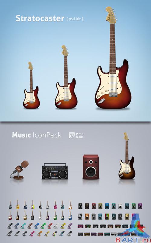 Music Icon Pack &amp; Guitar Classic PSD Source File