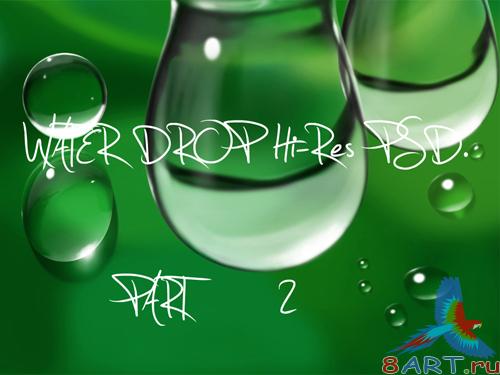 PSD-��������� - ��������� ���� (����� 2)