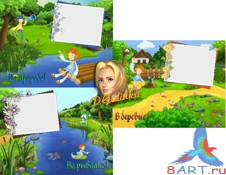 ������� ����� � ����� ���� ���� - ���� 1