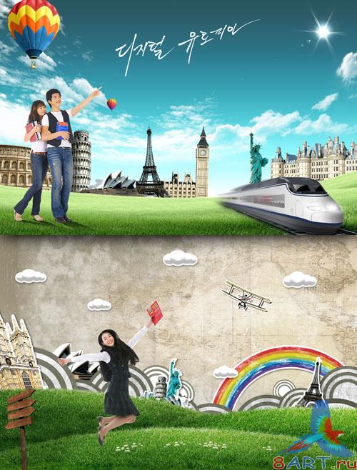 Sources - Student Tours