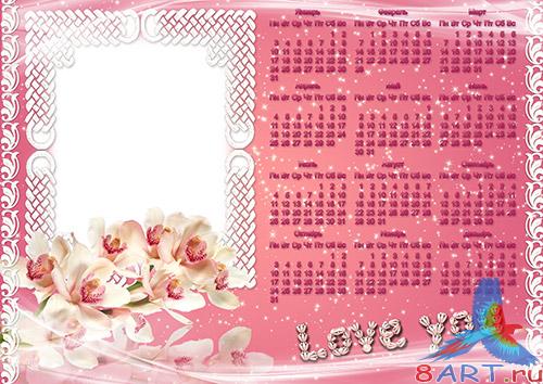 ��������� ����� � ����� �����