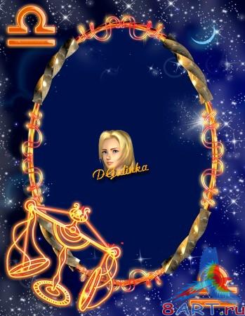 ����� � ������ ���� ���� - ����� �������. ����