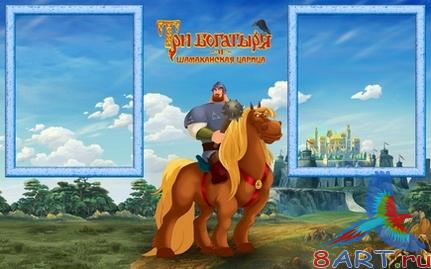 ������� ����� � ����� ���� ��� ��������