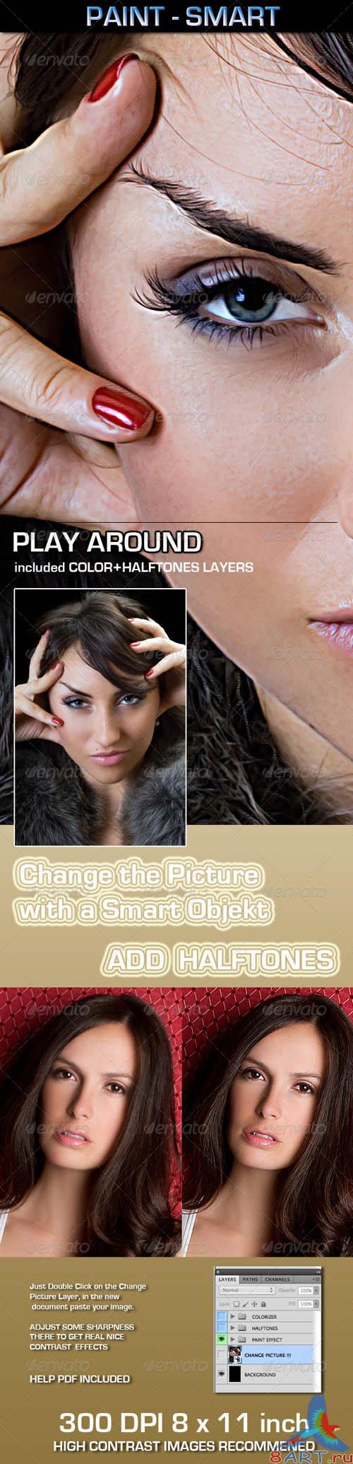 GraphicRiver Paint Smart - REUPLOAD