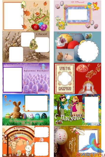 ������� � ������ ���� ������� - "�����, ������� 5"