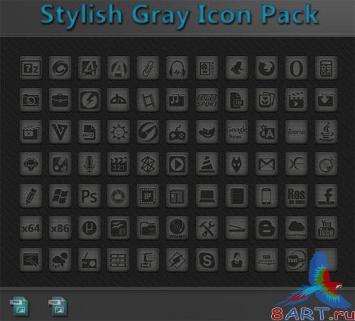 PSD Template - Stylish Gray Icon Pack v1