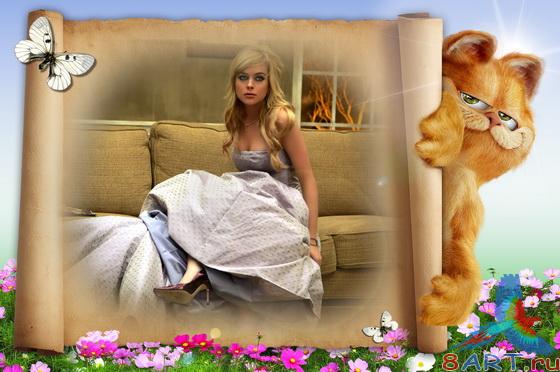 ����� � ������ ���� ���� - ������� ������������