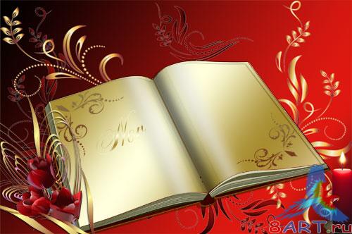 ������� � ����� ���� ���� - ������������� �����