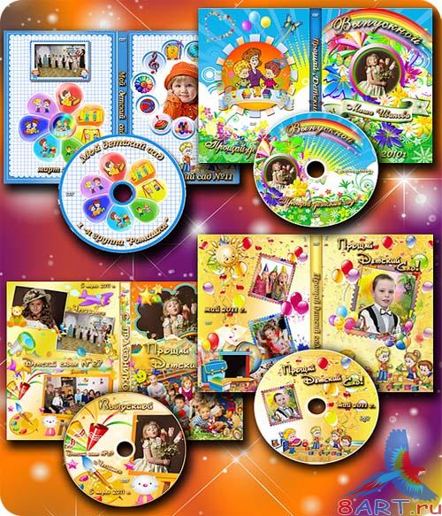 ����� ������� DVD �� ������� ��� ���� � ����� ���������� �� ������� ����