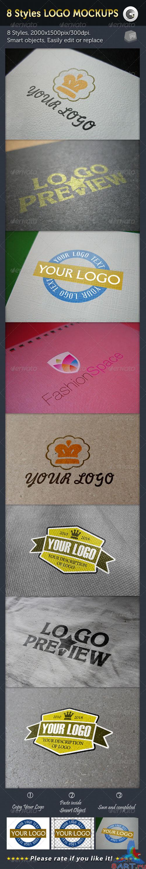 GraphicRiver - 8 Styles Logo Preview Mock-ups 2328620