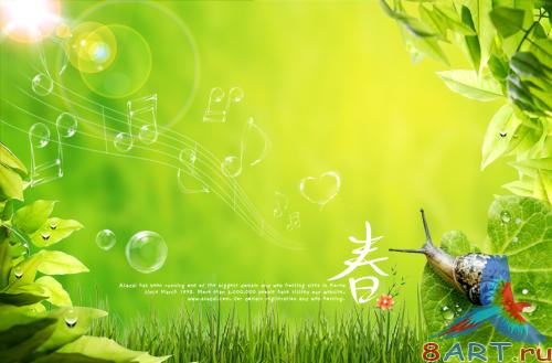 Green Spring's chapter of the desktop PSD material