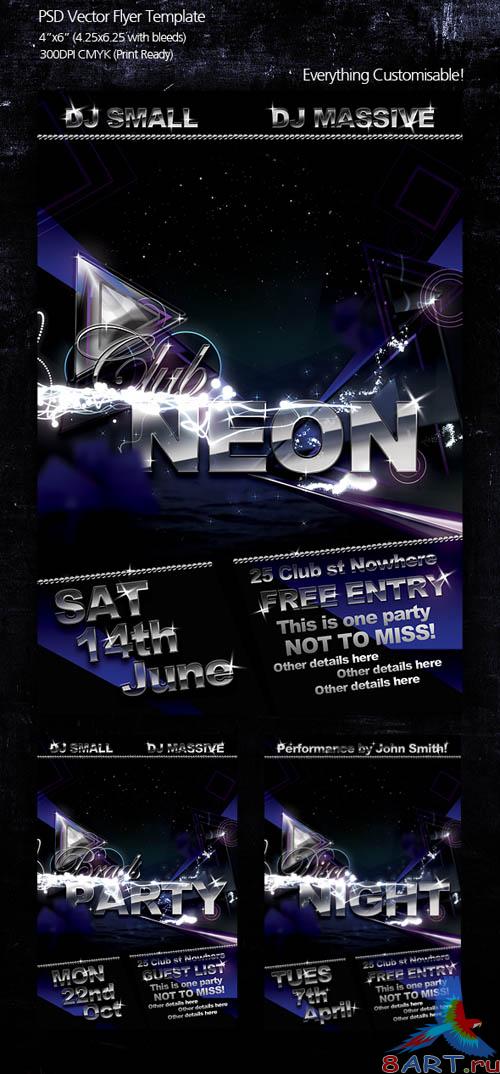 ��������� ����� � ������ ���� �����