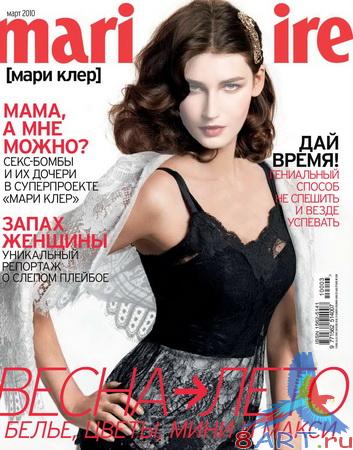 ������ � ����� ���� ������� � ������� Marie Claire 03 2010