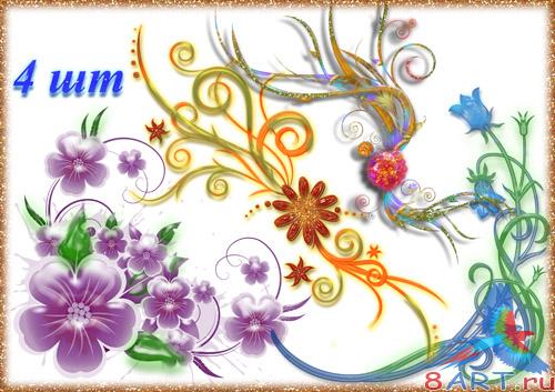 ������� "���������"