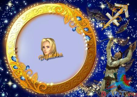 ����� � ��������� ���� - �������������� ����� �������. �������