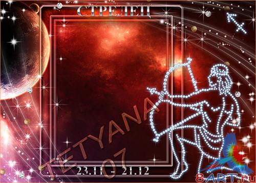 ����� � ����� ���� �� ������ ������� � �������