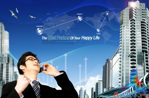 Sources - Business Negotiations