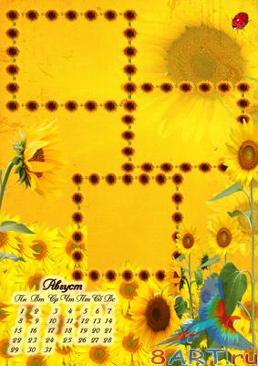 ������� ����. �������� ��������� ��� 2011 ���