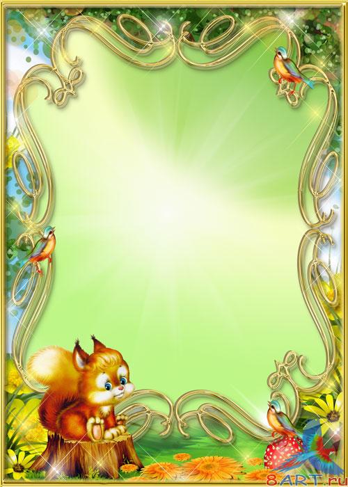 Детские рамочки - Герои детских мультфильмов Детские рамочки - Герои детских мультфильмов