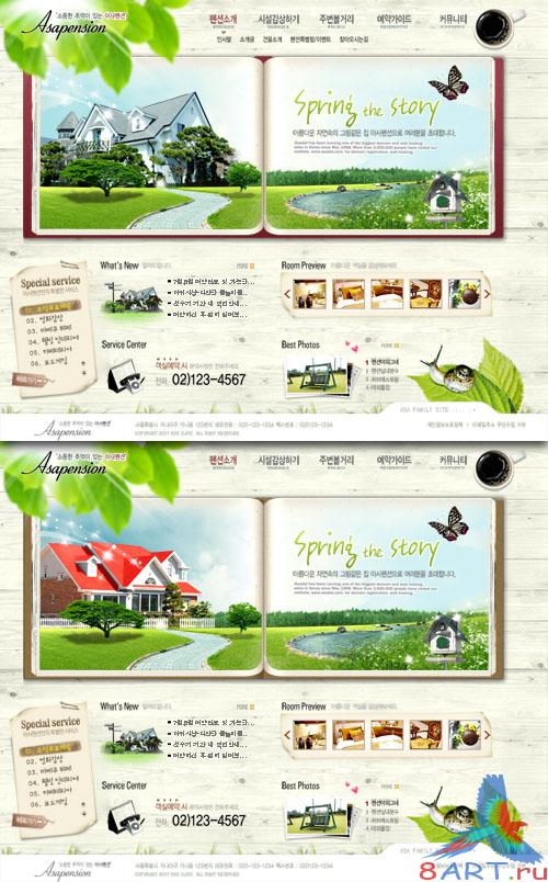 PSD Web Template - Spring The Story PSD Web Template - Spring The Story