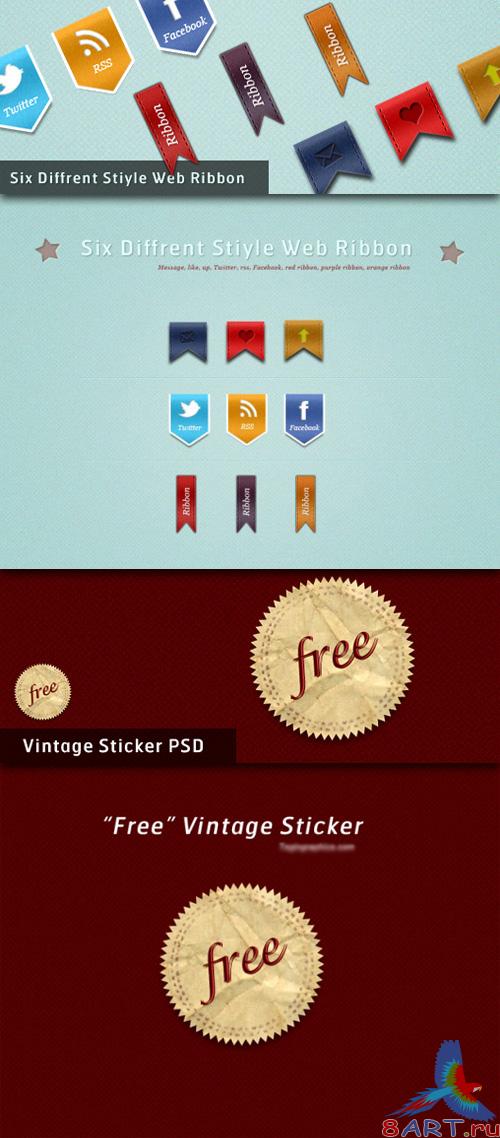Stylish Web Ribbons &amp; Vintage Sticker PSD