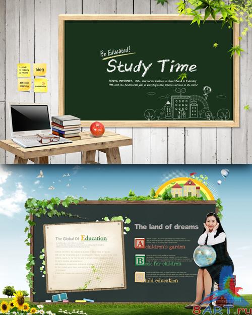 Sources - Time to learn