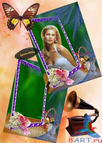 Cимпатичная романтическая рамочка. Cимпатичная романтическая рамочка.