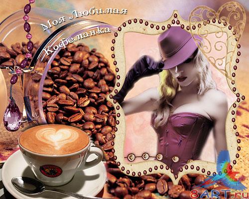 ����� � ����� Photoshop - ���������������� ����� ����