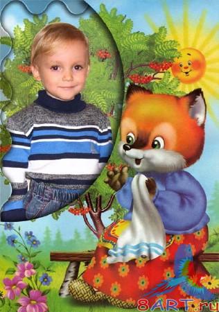 ����� � ����� ���� ���� �� ��������