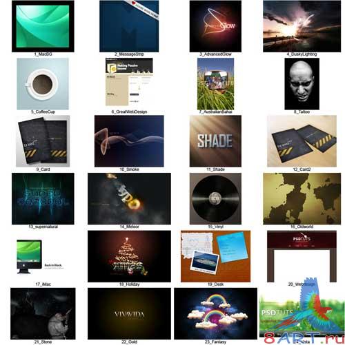 Сборник исходников ради Photoshop Сборник исходников ради Photoshop