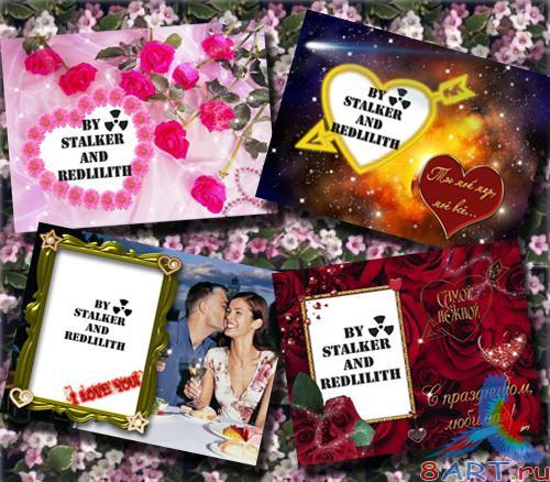 ����� � ����� ���� - ���������