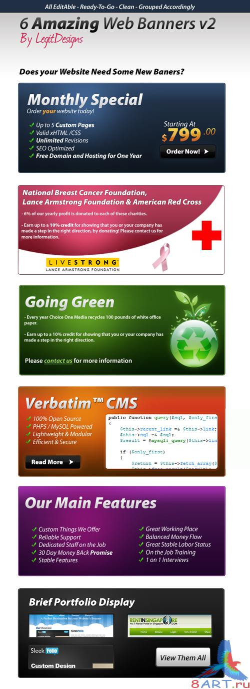 6 Amazing Web Banners v2 - GraphicRiver