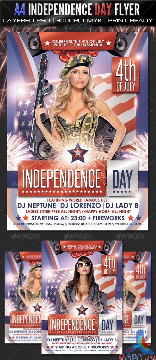 GraphicRiver A4 Independence Day Party Flyer