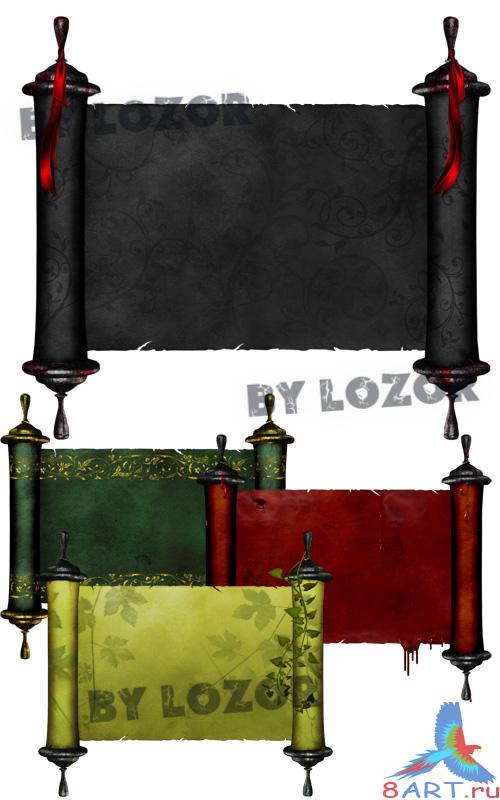 More Parchment Scrolls