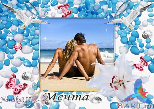 ����� � ����� ���� - ������ �� ����� ����