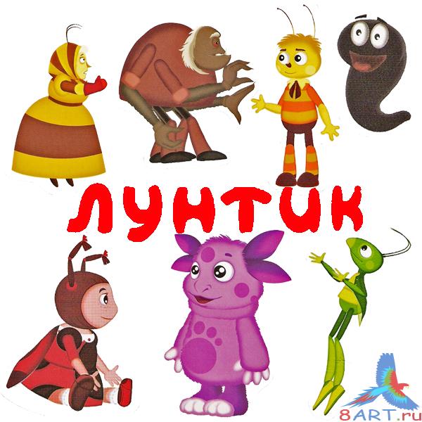 ������� - ������ ����� ������