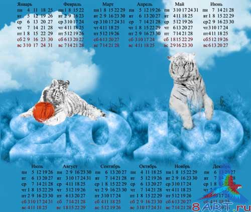 ��������� � 2010 ��� - ����� �����