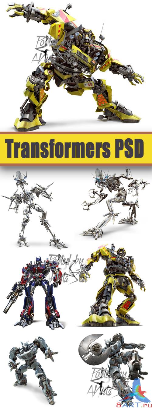 ������� � ������� PSD - ������������  PSD Clipart - Transformers
