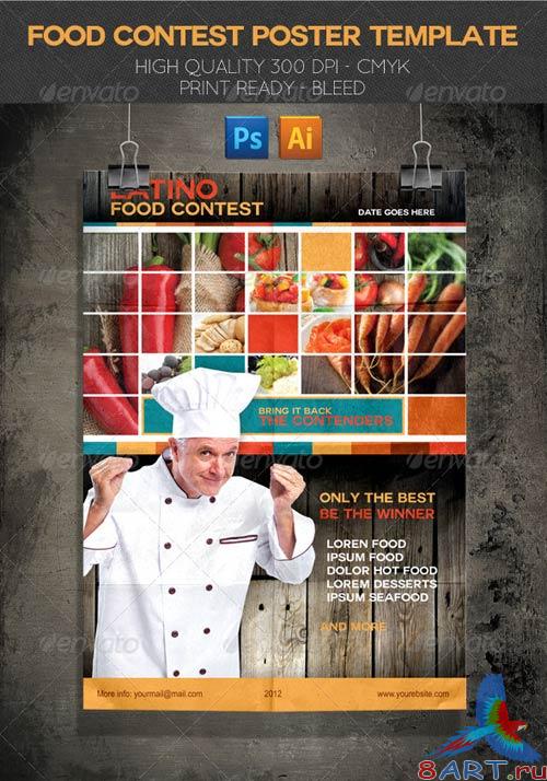 GraphicRiver Latino Food Contest Poster Template GraphicRiver Latino Food Contest Poster Template