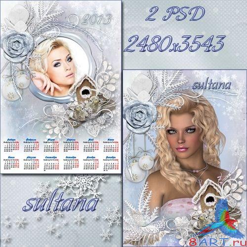 Набор рамка равно книга в 2013 год - Снежные мотивы Набор рамка также книга в 2013 год - Снежные мотивы